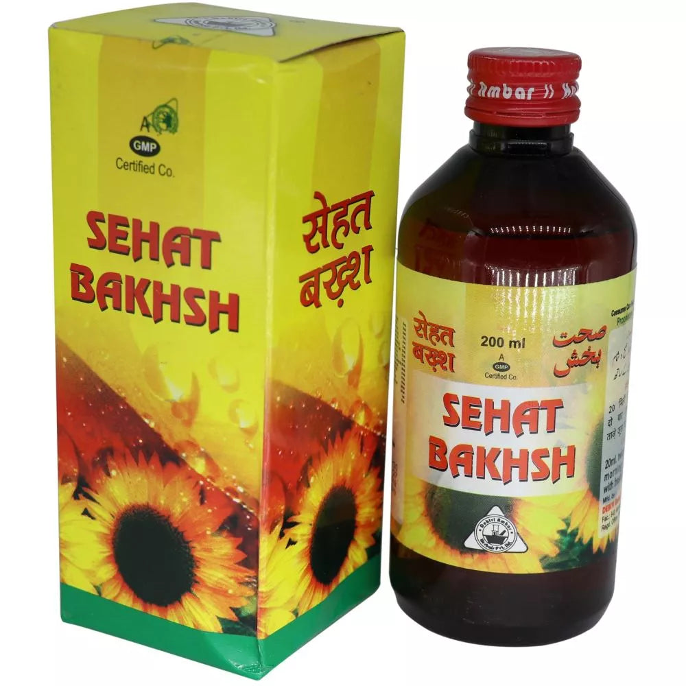 Dehlvi Ambar Sehat Bakhsh - 200 ml